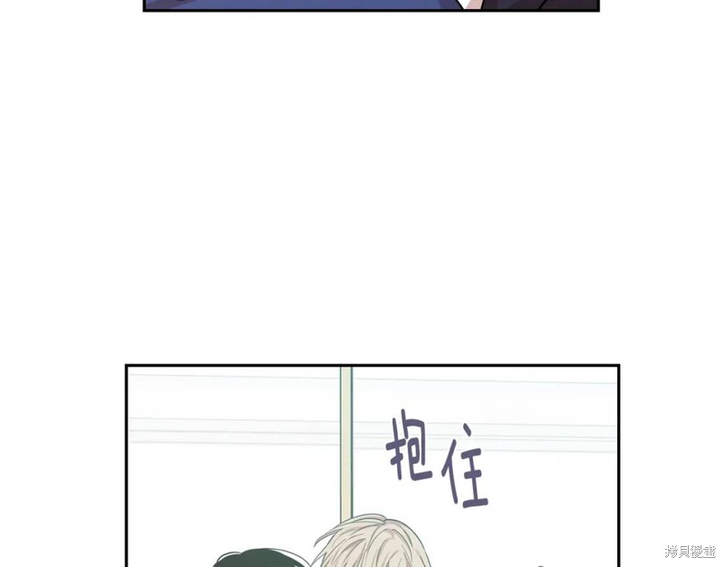 第29话68