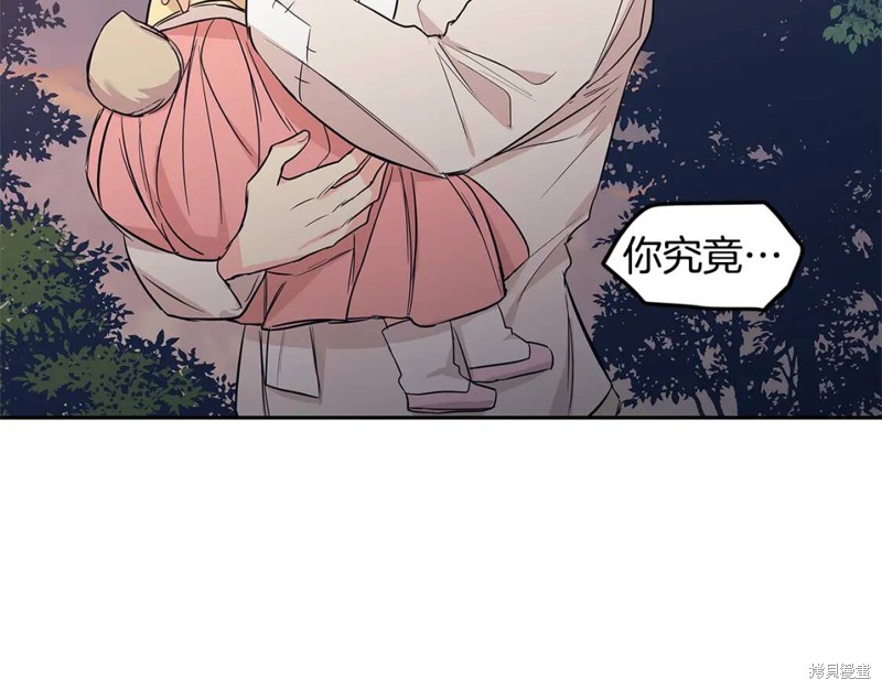 番外1023