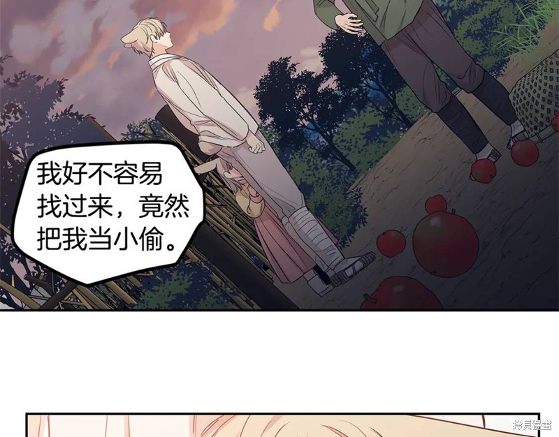 番外986