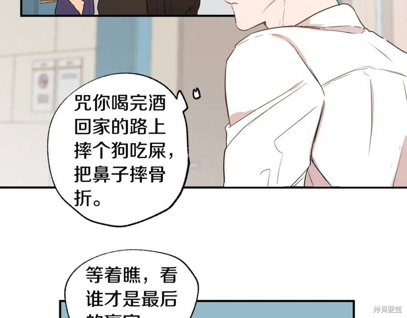 第9话64