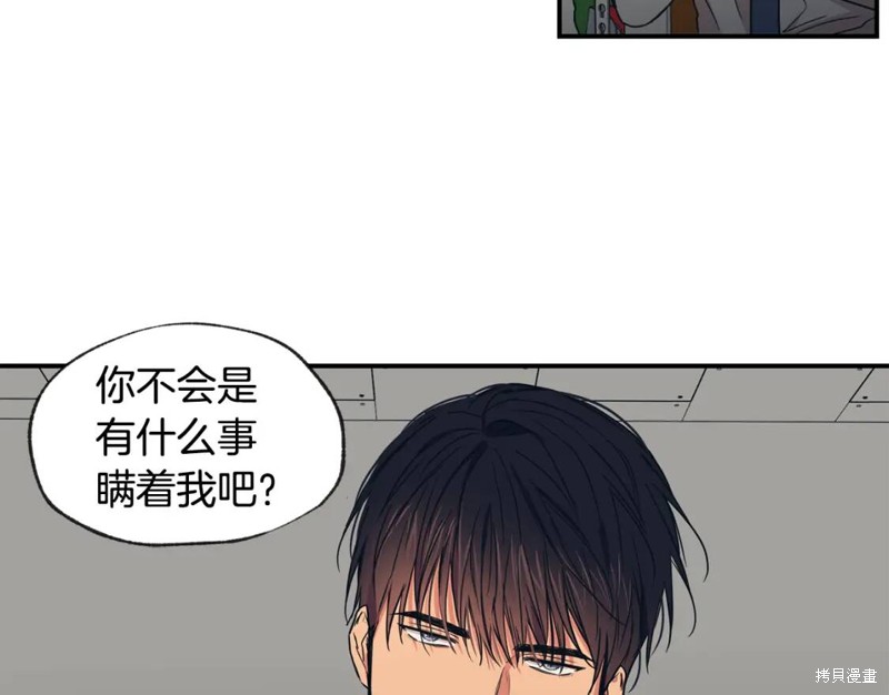第41话89