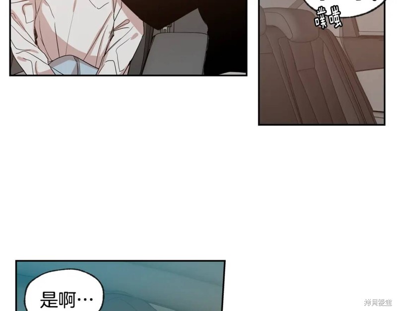 第34话42