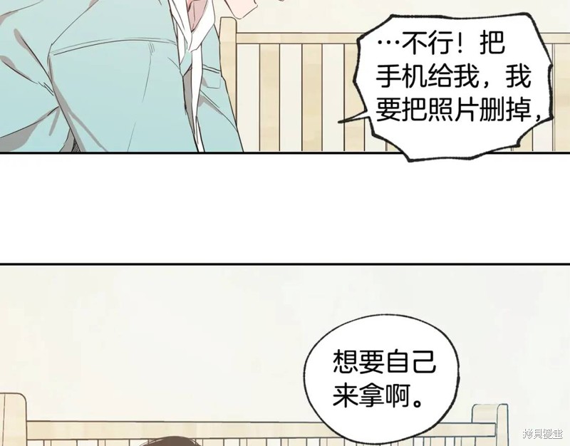 第28话10