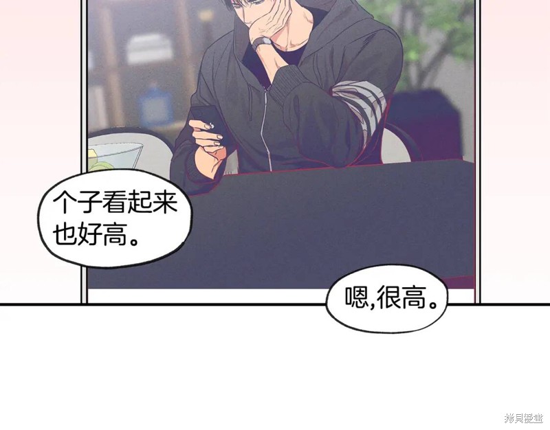 完结话58
