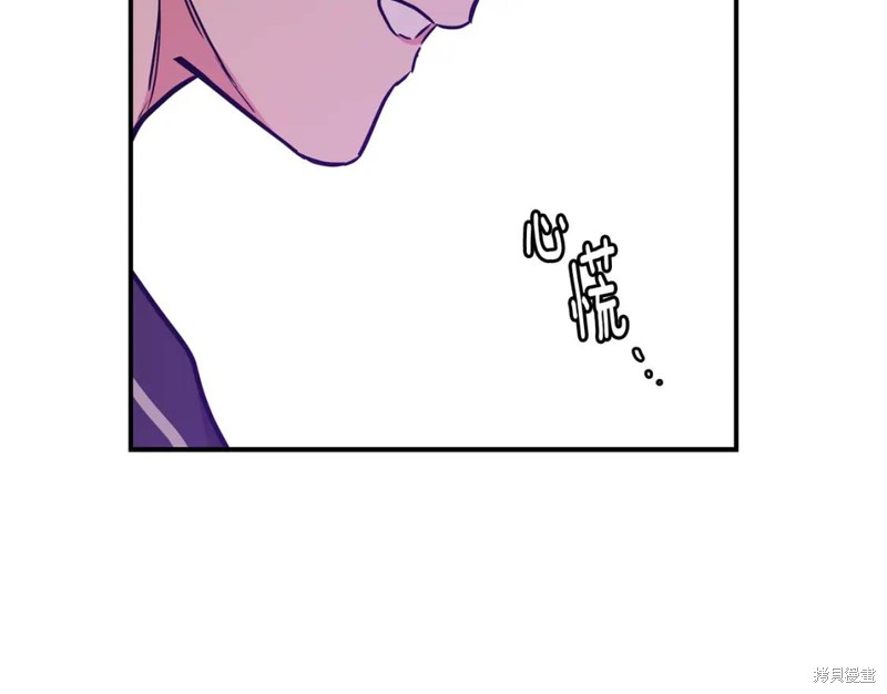 第36话26