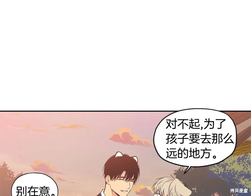 番外969