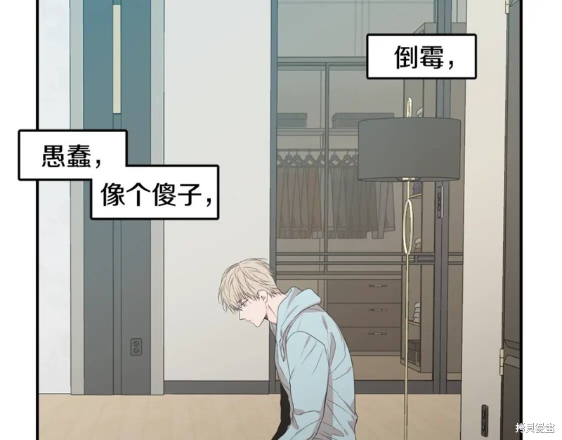 第40话68