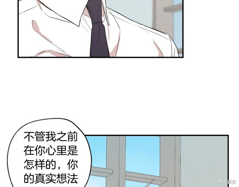 第17话41