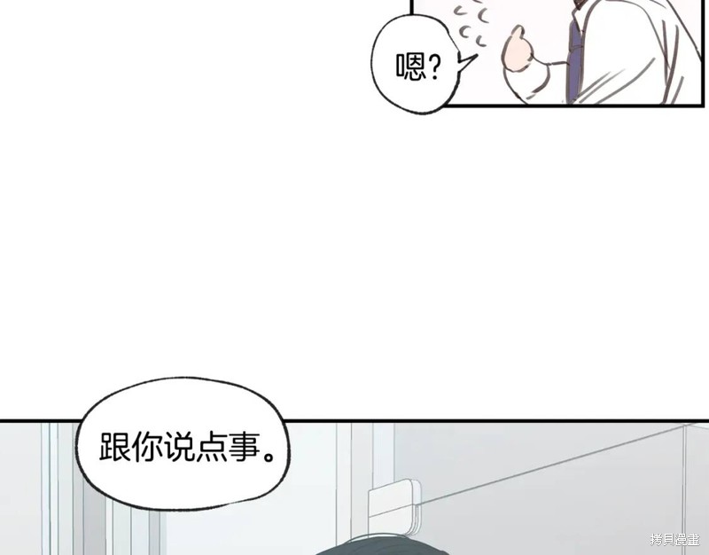 第42话10