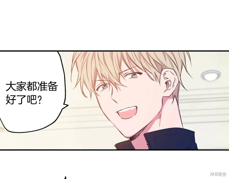 第5话28