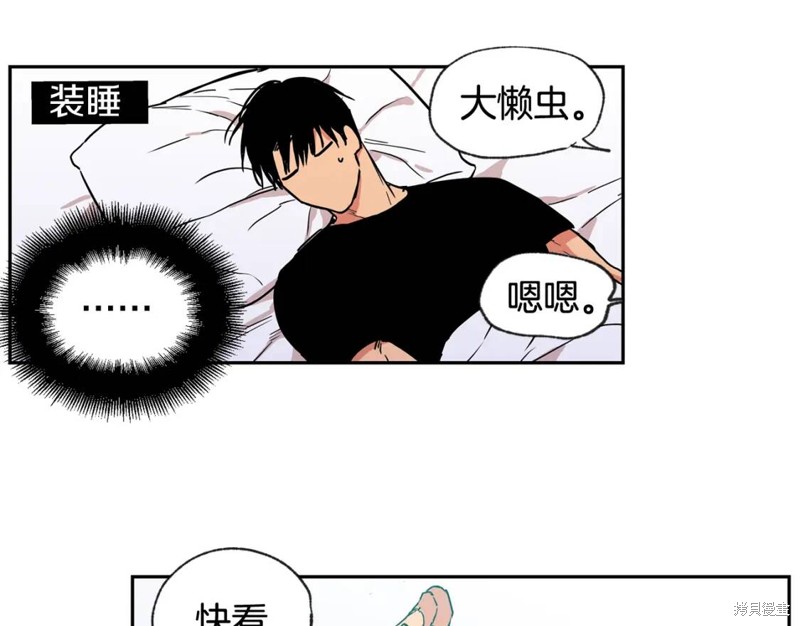 第27话15