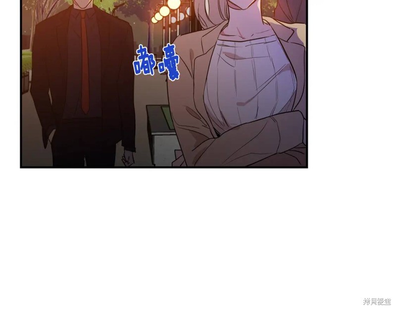第13话75