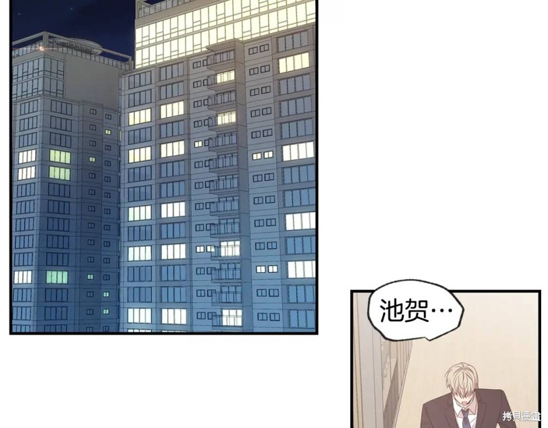 第43话50