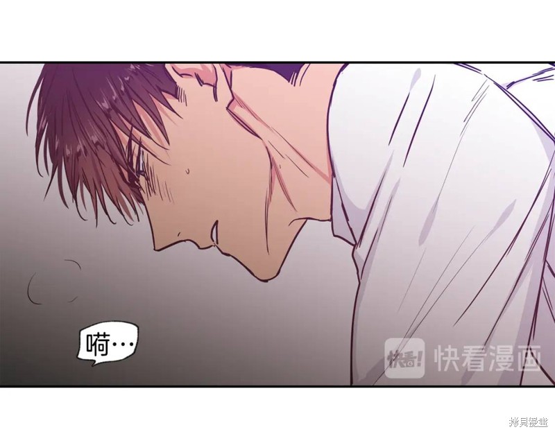 第32话55