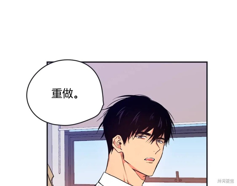 第2话11