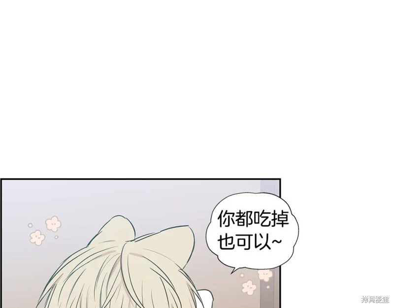 番外814