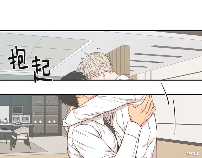 第44话61