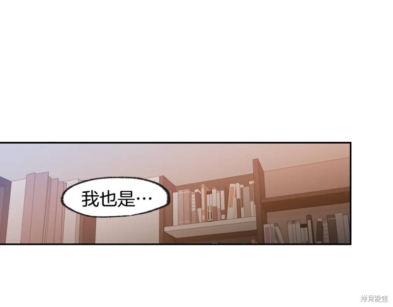 第33话89