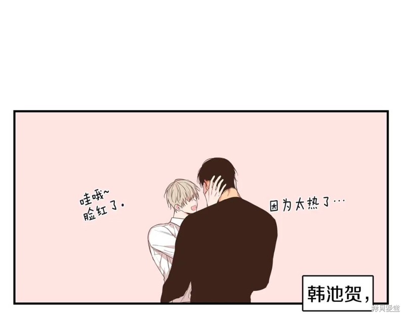 第36话61