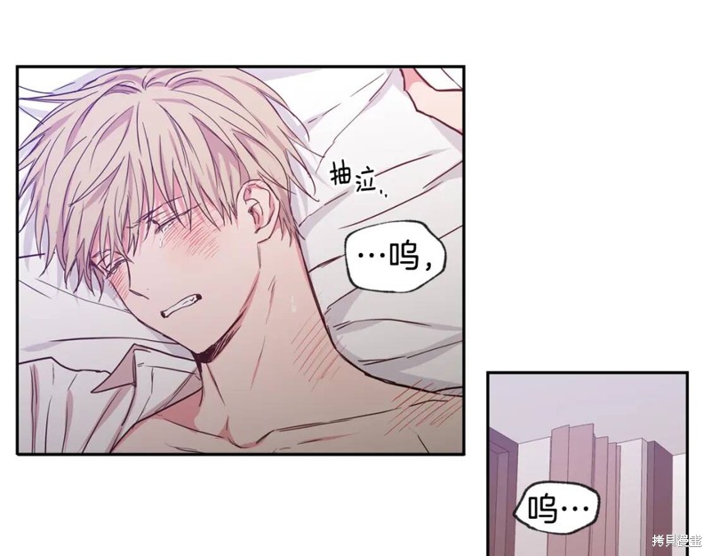 第32话53