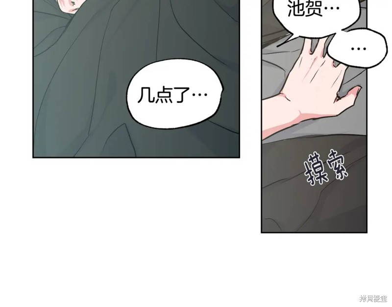 第25话28