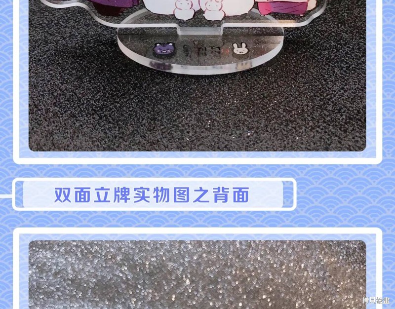 第1话96