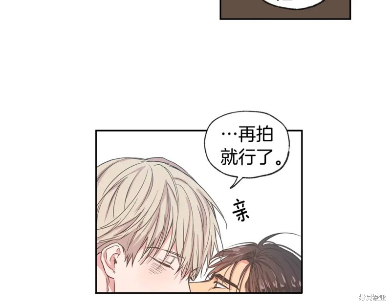 第34话67