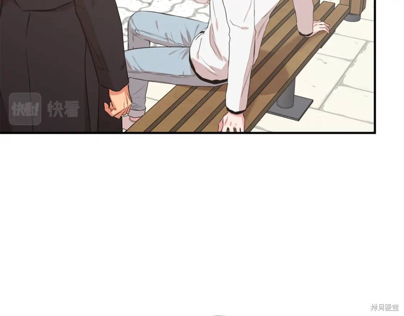 完结话28