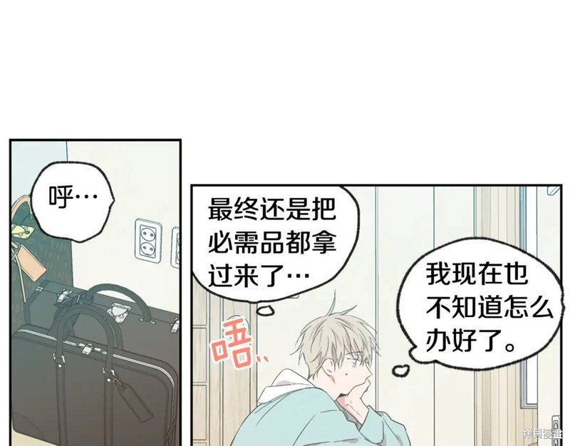 第27话47