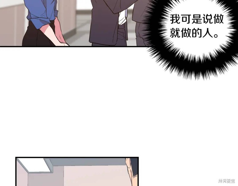 第11话59