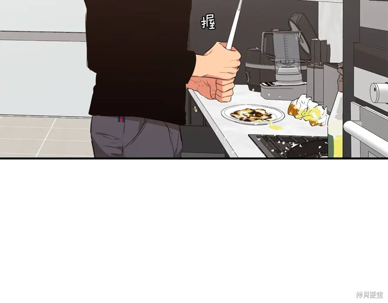 完结话92