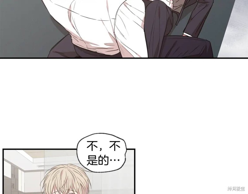 第44话32