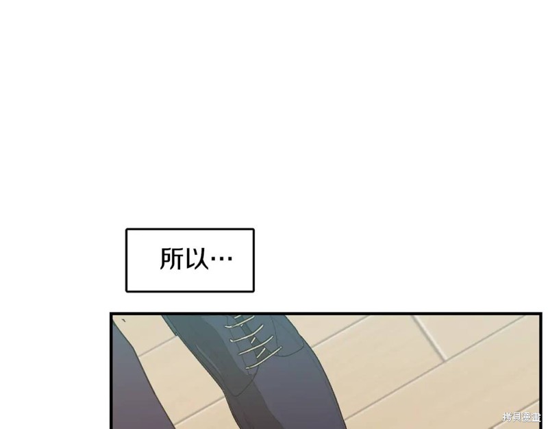 第15话55