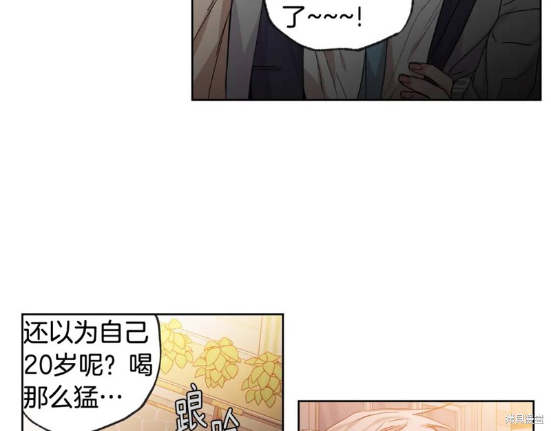 第31话49
