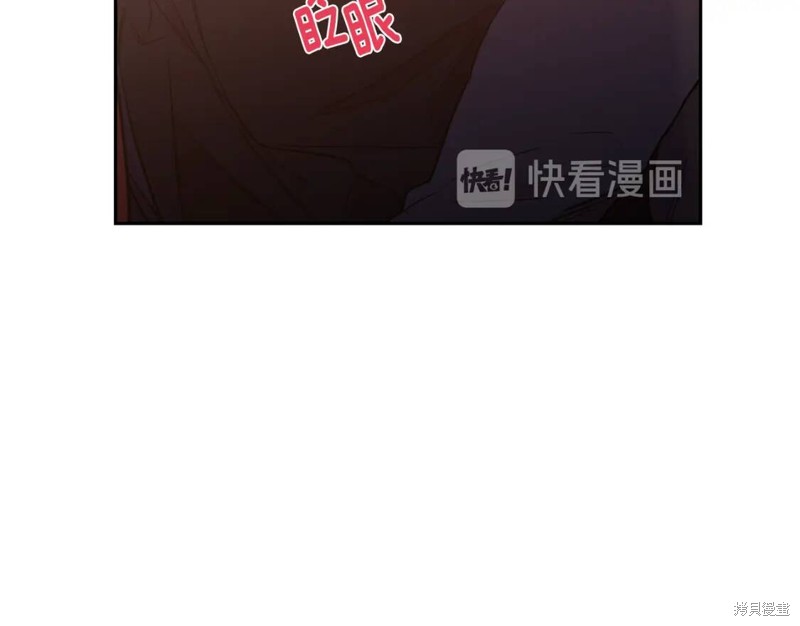 第14话74