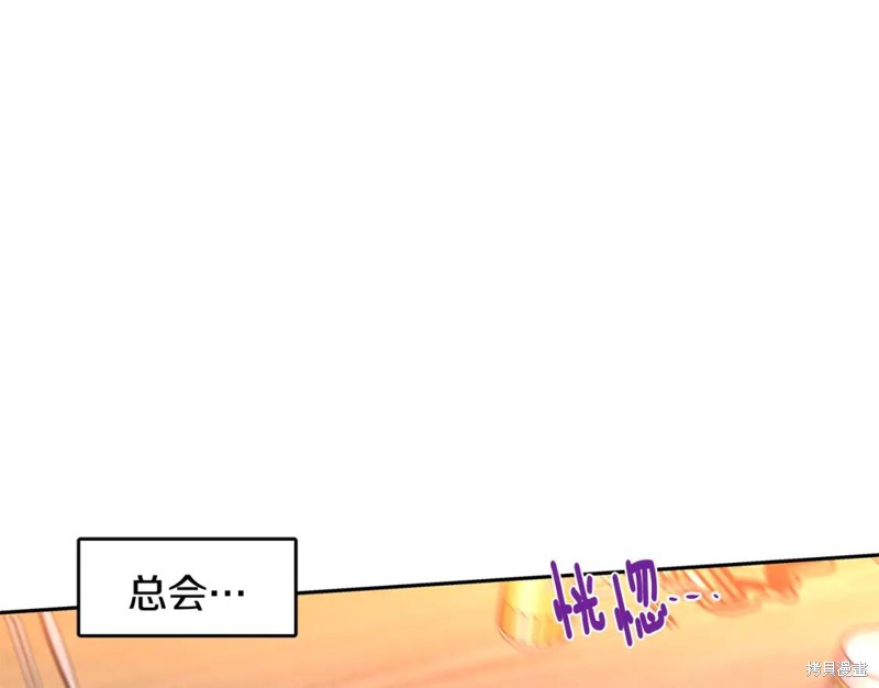 第14话59