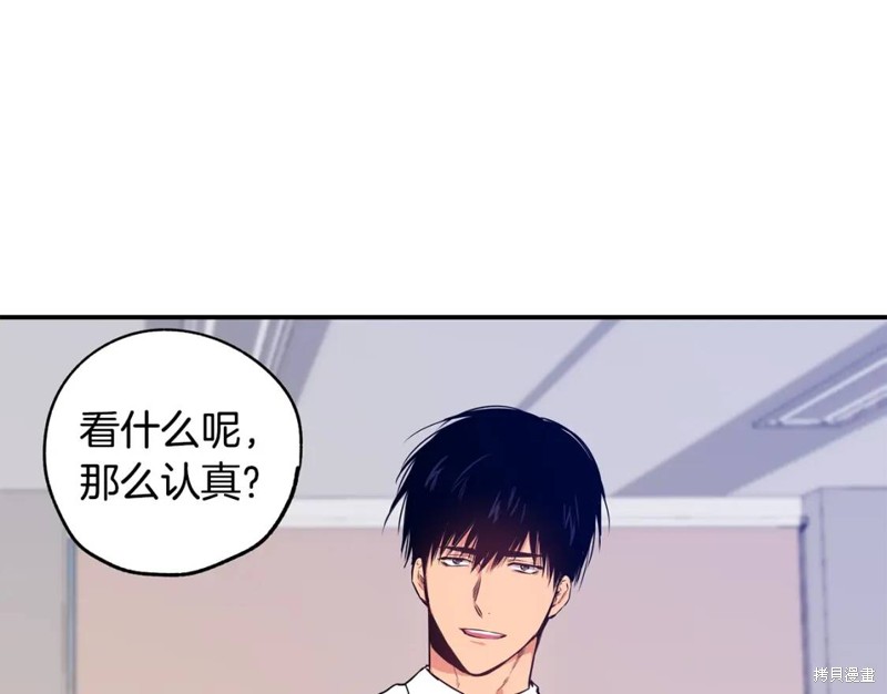 第3话37