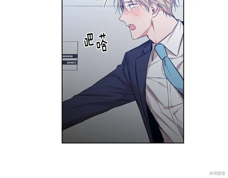 第31话69
