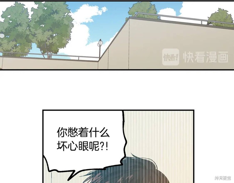 第11话27