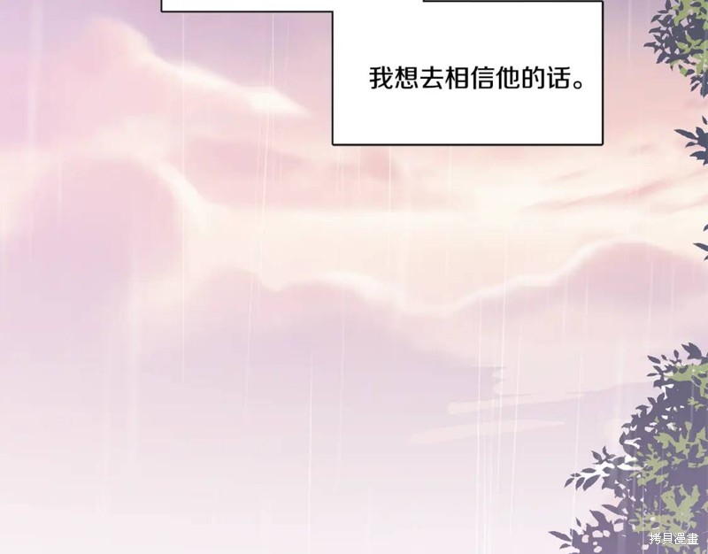番外696