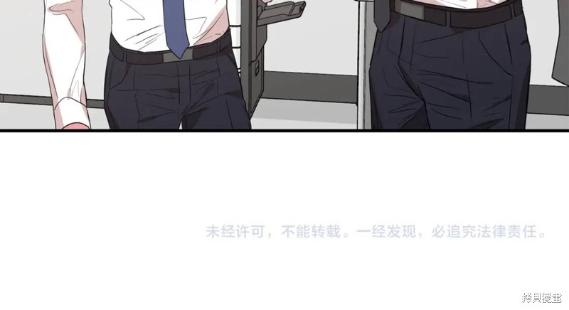 第41话86