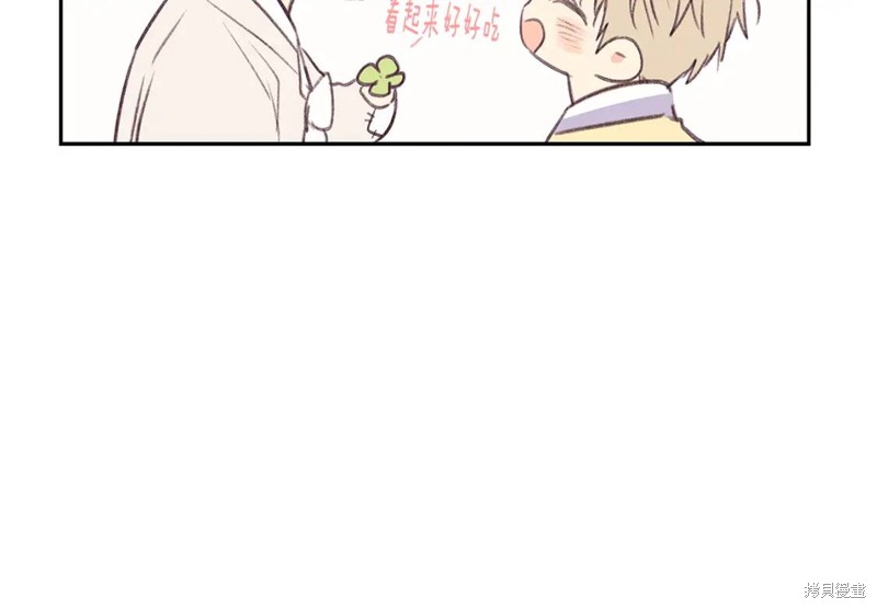 番外764