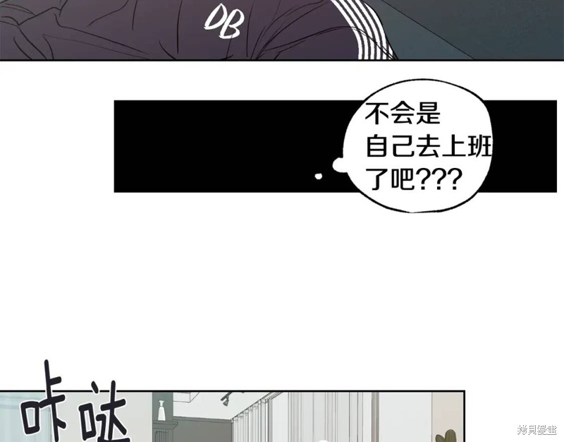 第25话36