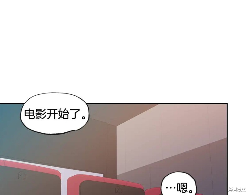 第34话31