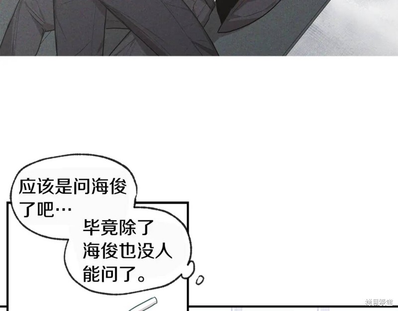 第45话80