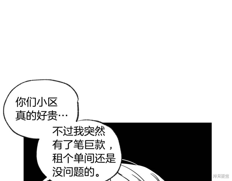 第45话124