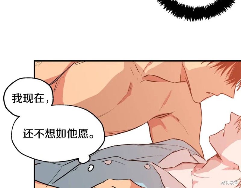 第22话92
