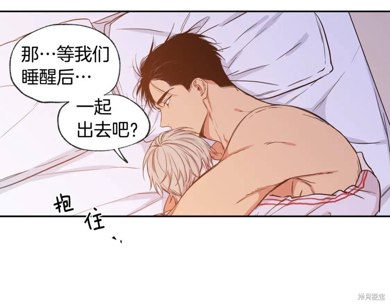 第33话101