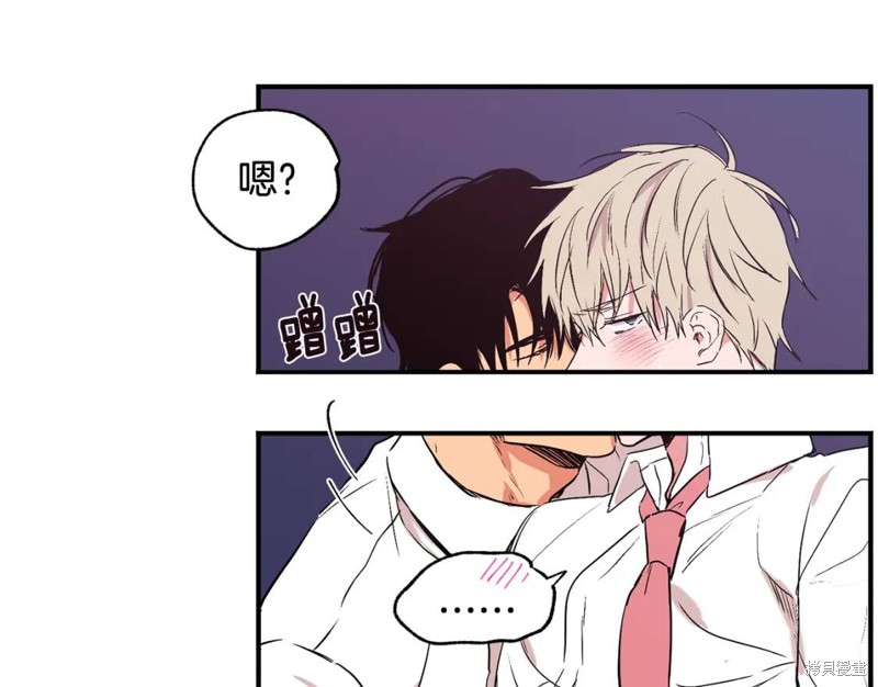 第24话69