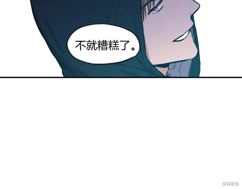 第41话65